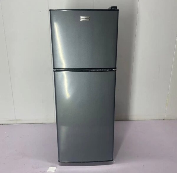 Réfrigérateur Gris 2 Portes