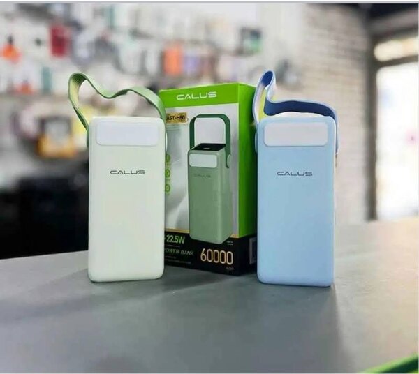Powerbank calus 60000mAh