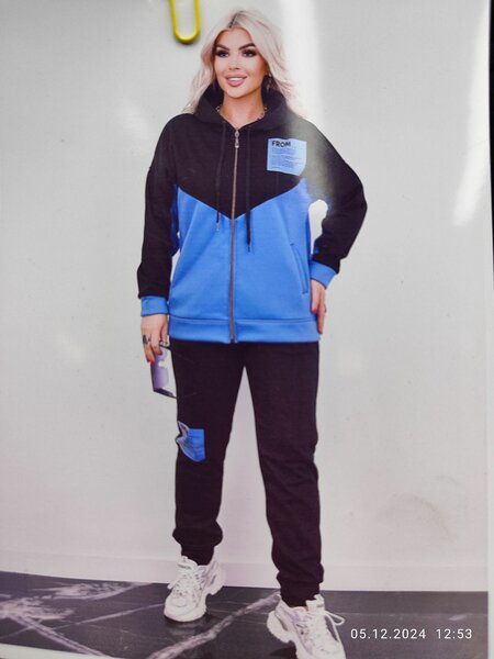 Двойка только оптом