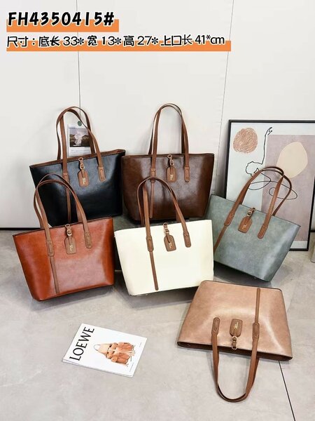 Ladies leather tote bag