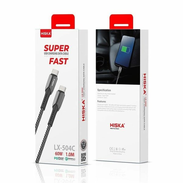Hiska Data Cable