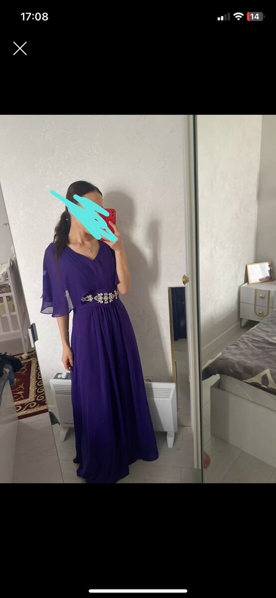 Вечернее платье