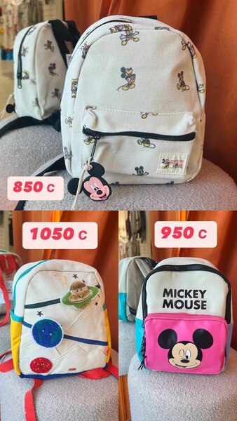 Детские рюкзаки Zara