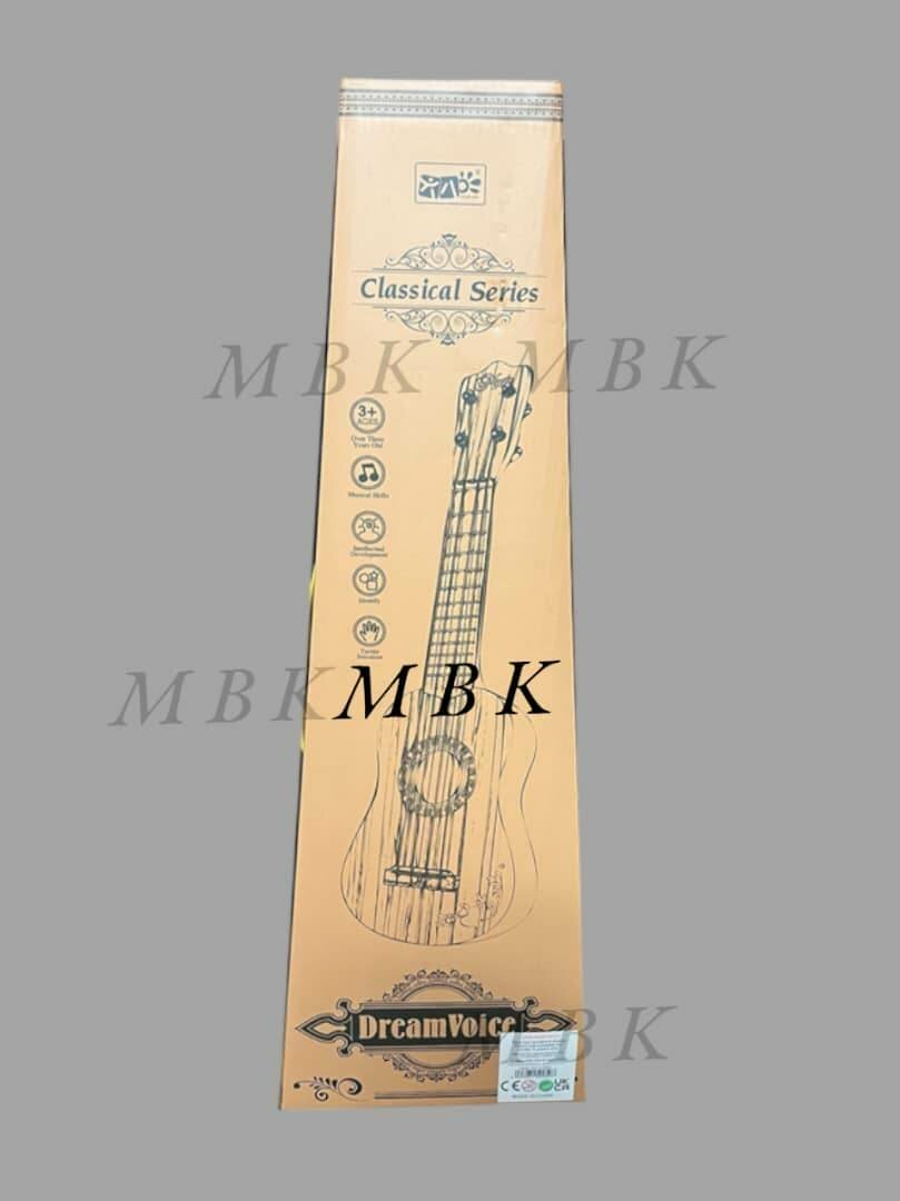 Guitare pour enfants