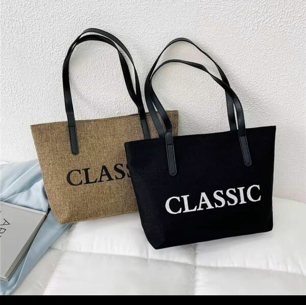 Sac cabas en toile 'CLASSIC'