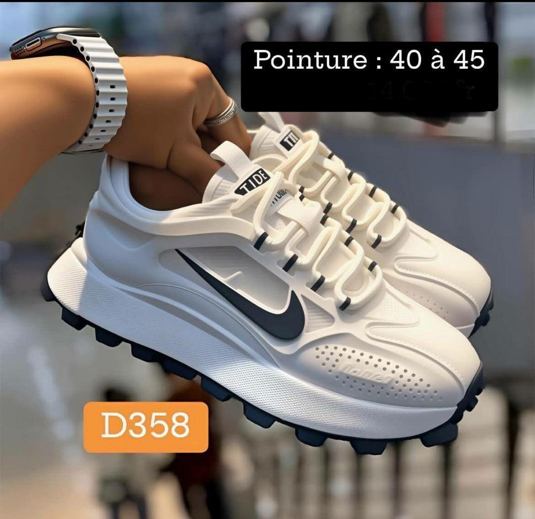 Chaussures de sport unisexes