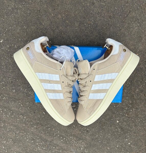 Adidas campus