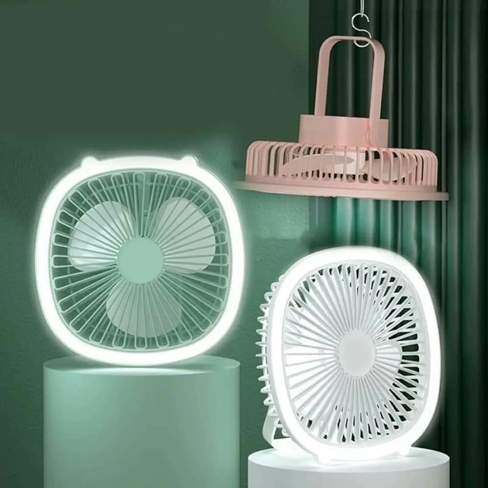 Mini Ventilateur Rechargeable USB à 3 Vitesses avec lumière