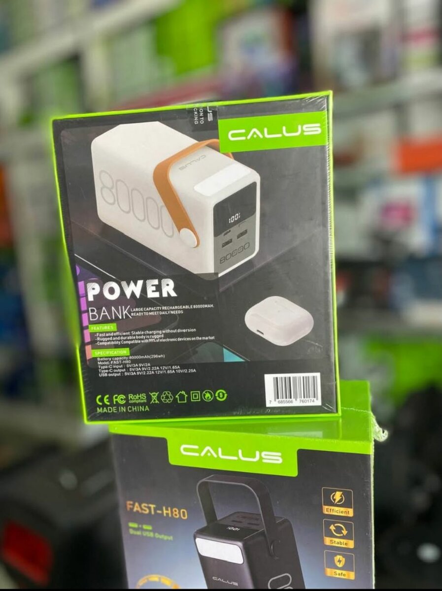 Calus powerbank 80000mah