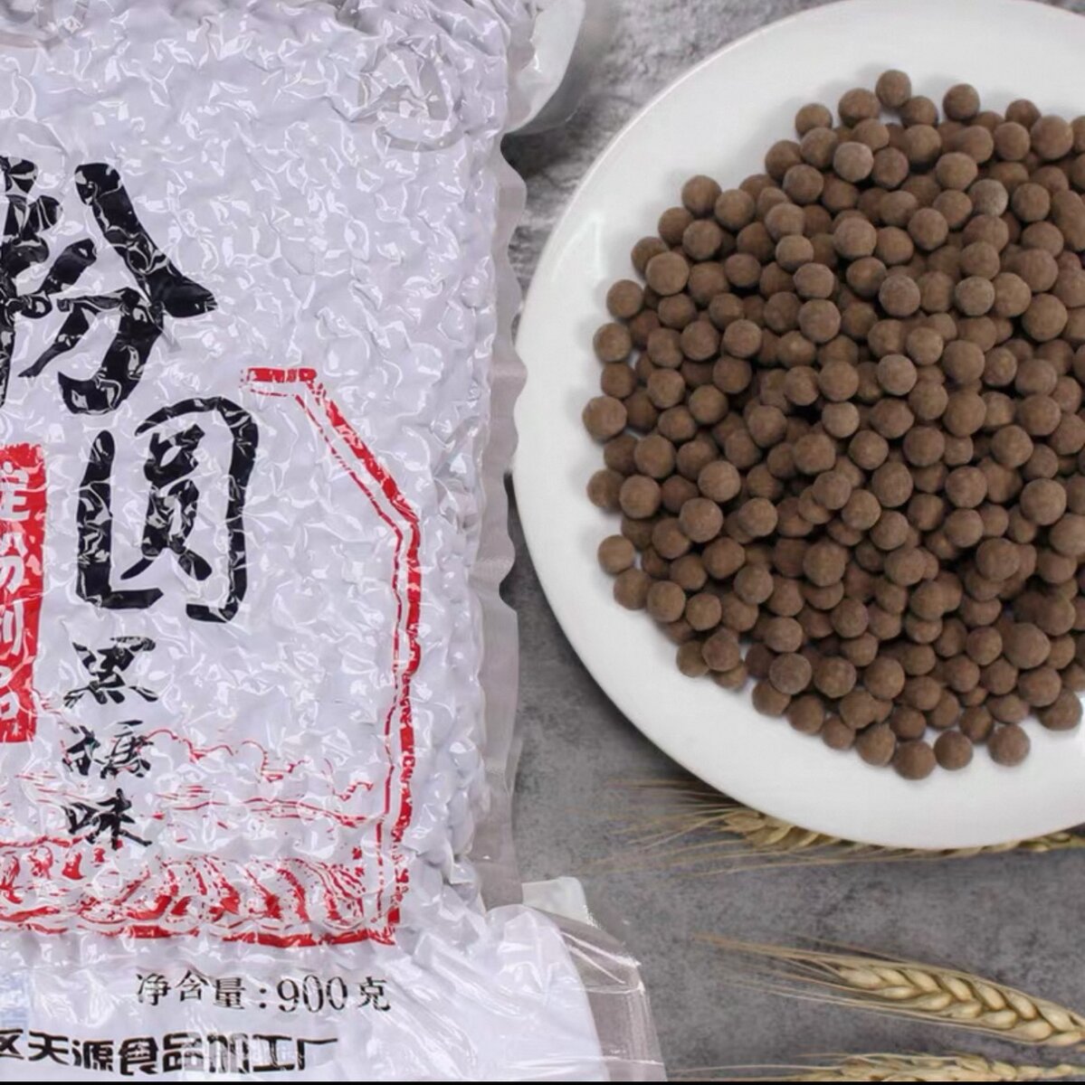 Black tapioca pearls (boba)