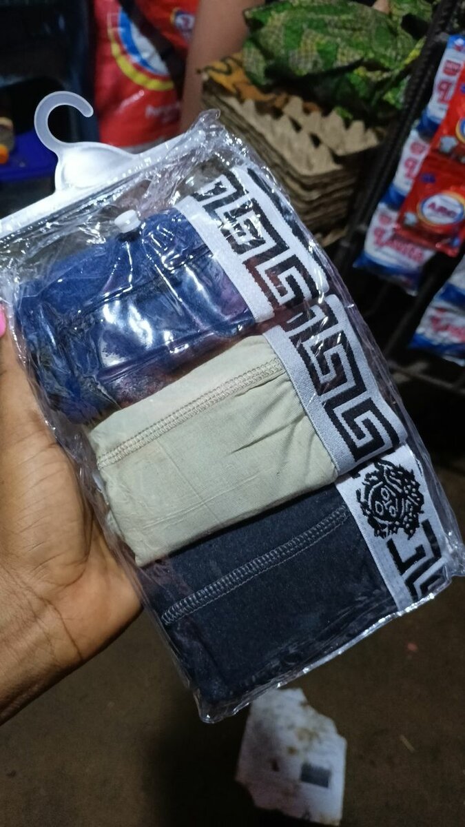 Boxer homme 3 pièces classique