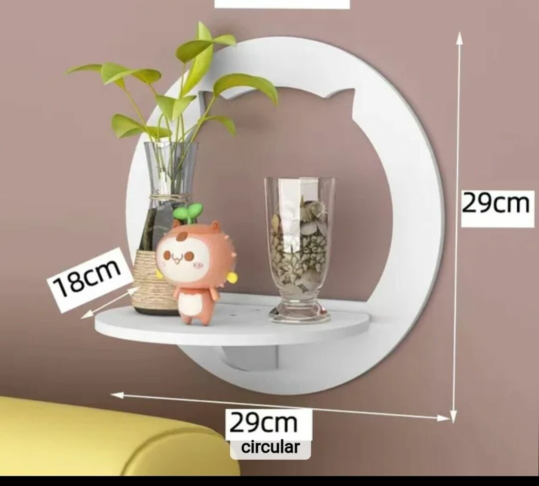 Étagères Murales Design