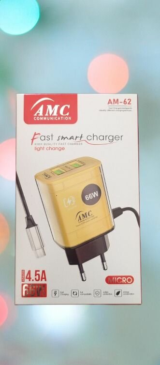 AMC Charger