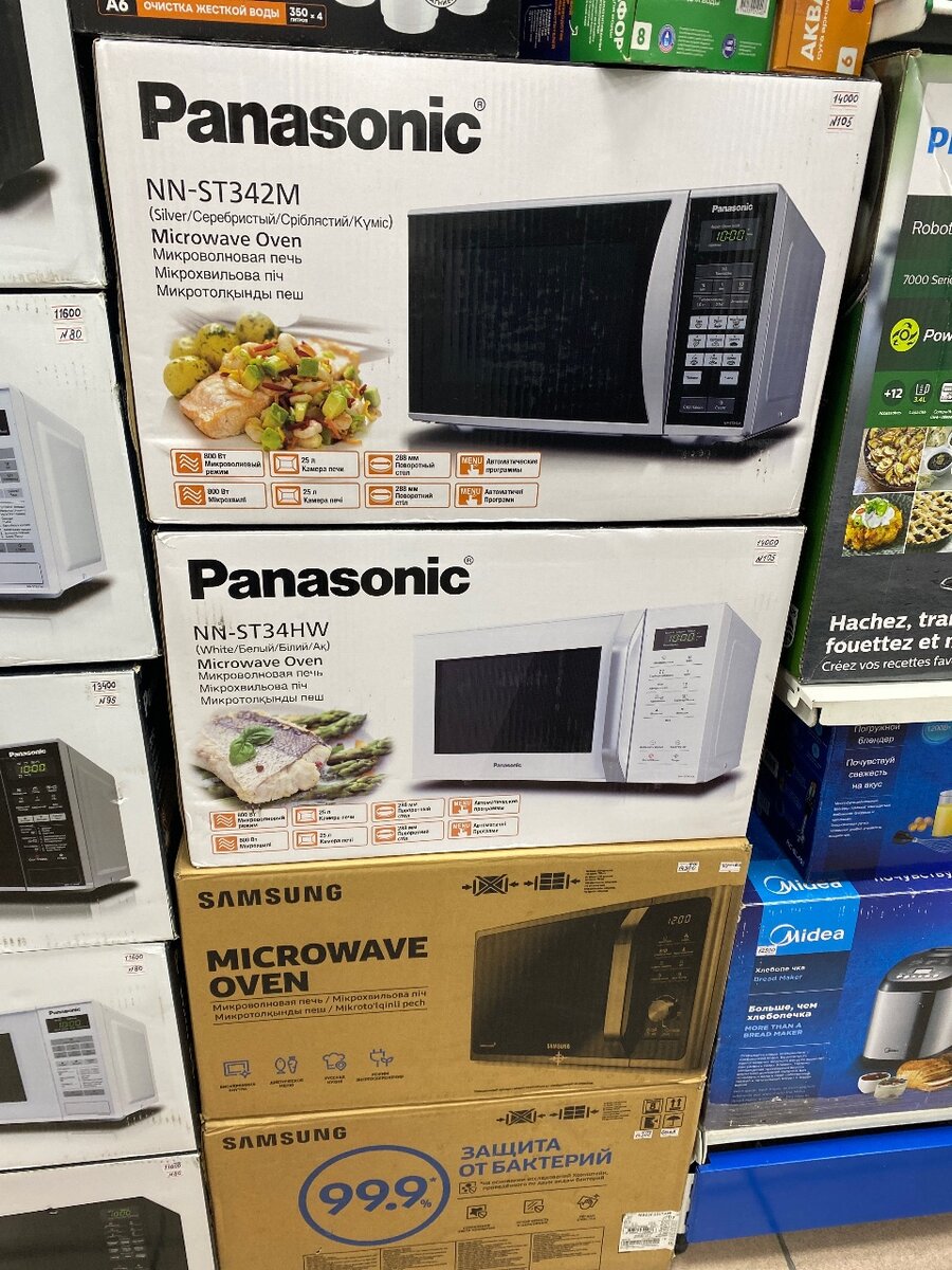 Микроволновки.мидеа,панасоник,Самсунг,техносир
