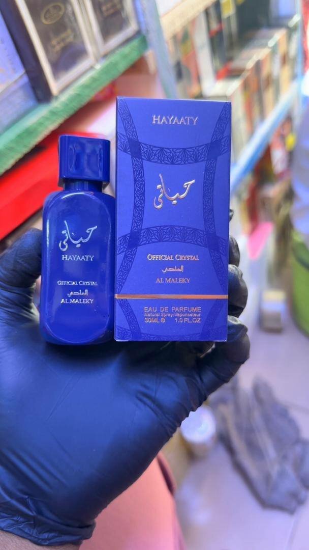 Hayaati Eau de Parfum