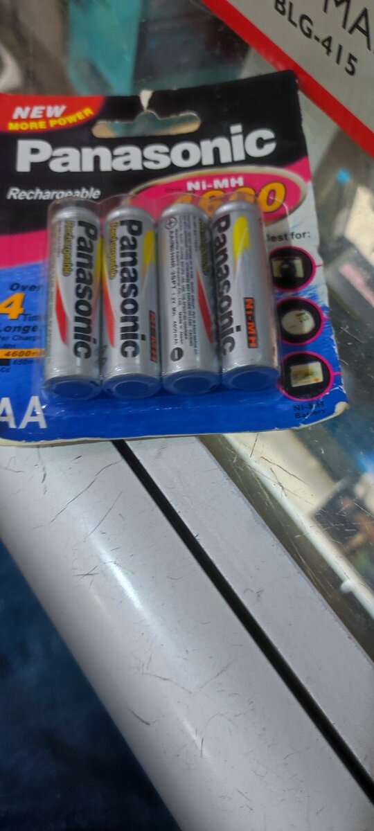 Panasonic  ni mH 4600mah