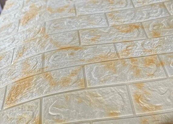 Papier peint adhésif