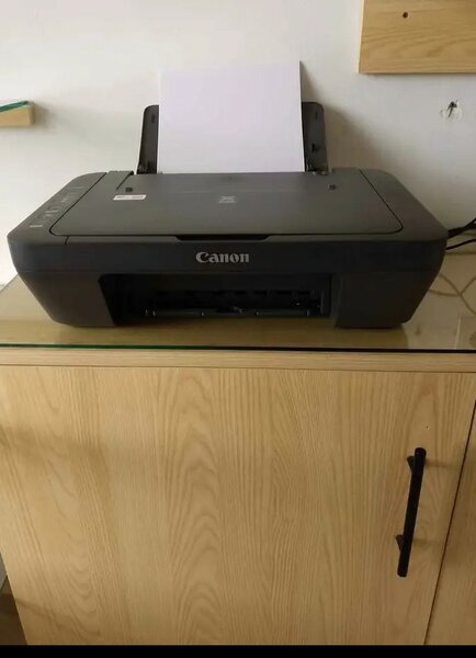 Imprimante Canon compacte