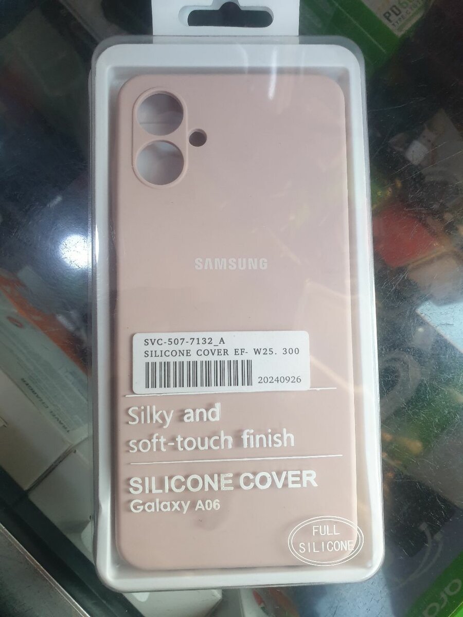 Samsung A06 pouch