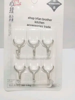 Pack 6 Pcs Wall Hanging Hooks Kitchen & Bathroom