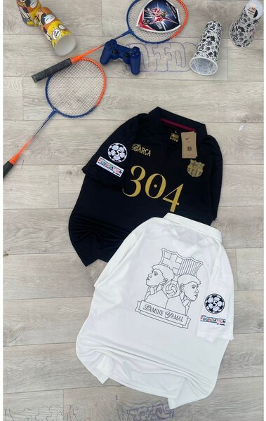 Maillots version pro
