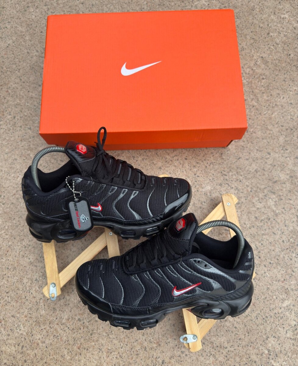 Nike TN
