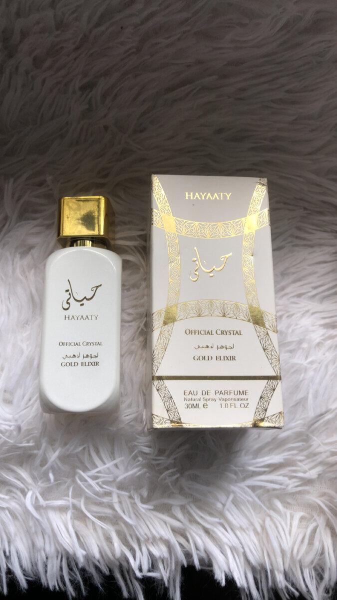 Parfum Hayaati Élixir