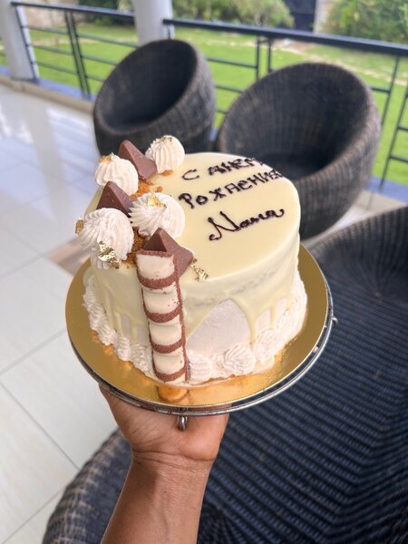 Gâteau d'anniversaire élégant