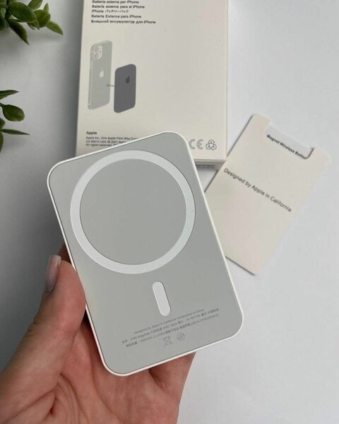 Wireless Magsafe Charging Powerbank.
