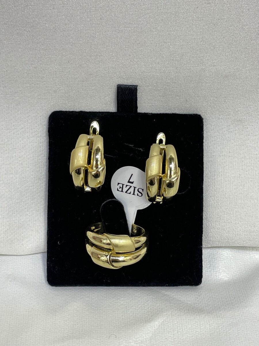 Комплект под желтое золото