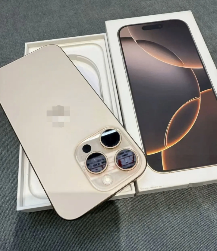 Smartphone dernière génération