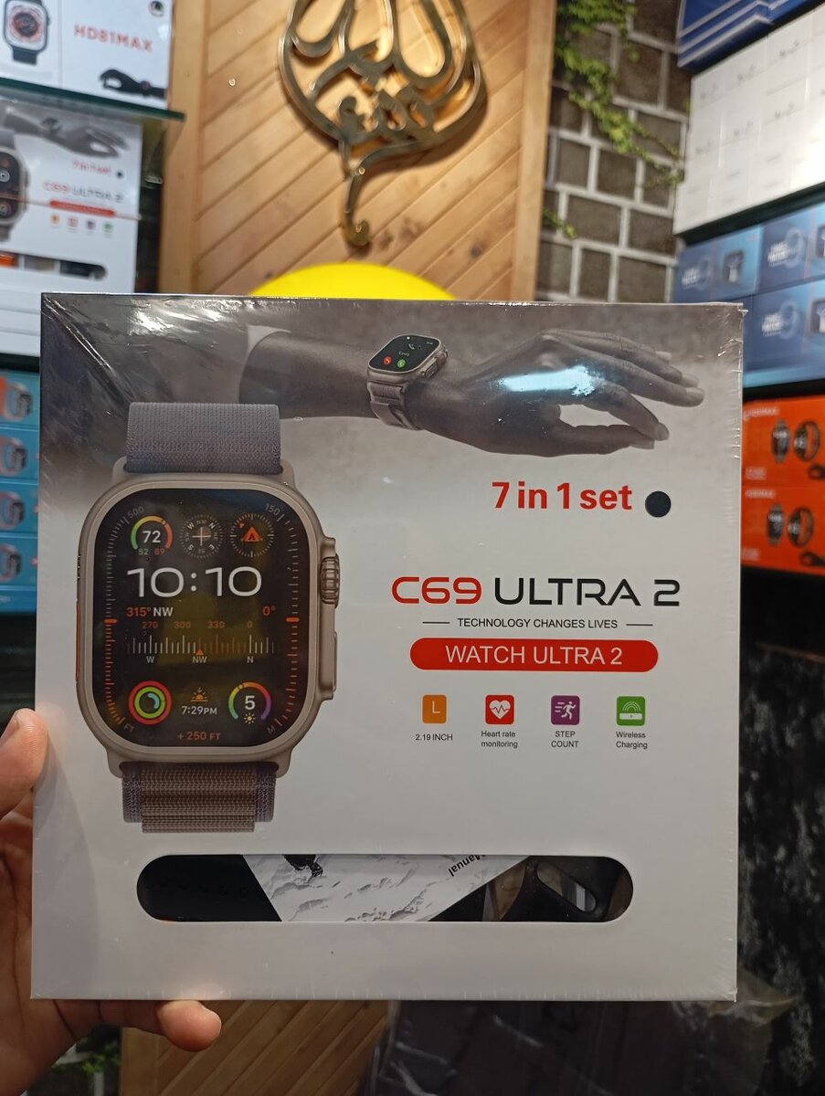 digital analog & smart watch