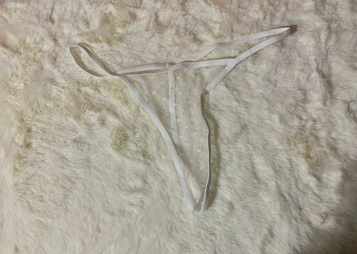 Ensemble nuisette en dentelle