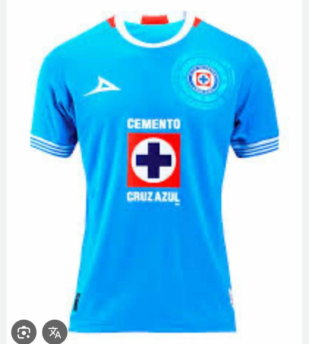 Maillot de foot Cruz Azul