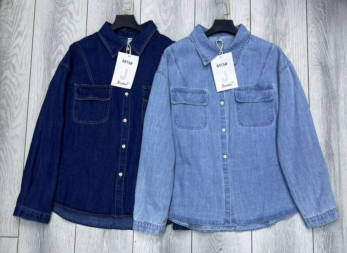 Джинсовая рубашка