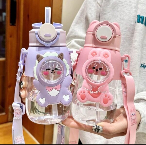 Gourde pour enfant
