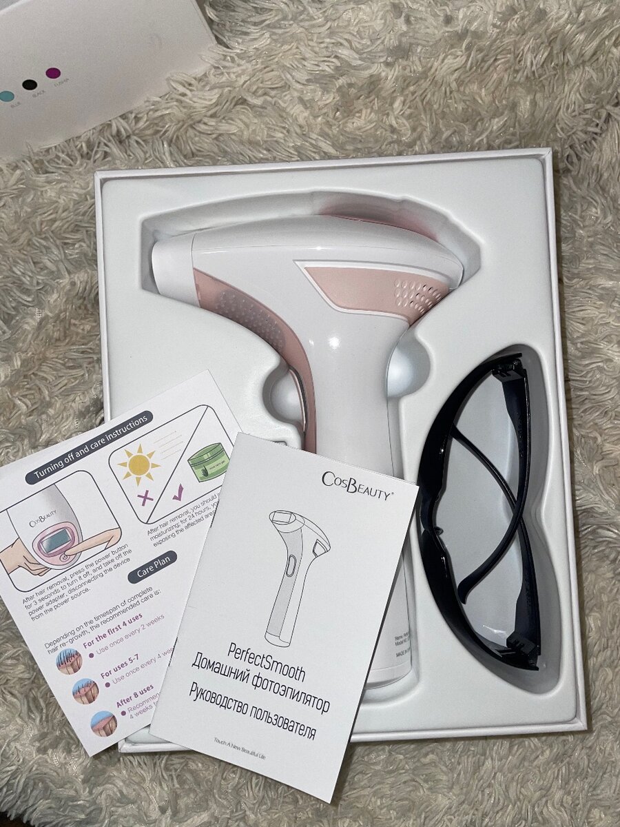 Мощный домашний IPL лазер