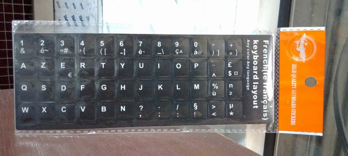 Sticker autocollant AZERTY