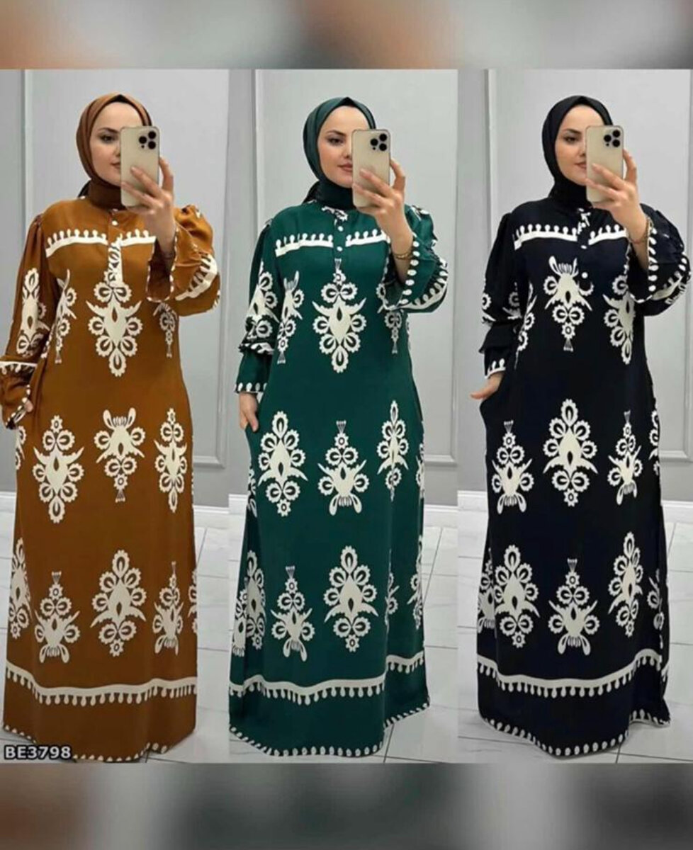 Robe longue bohème élégante