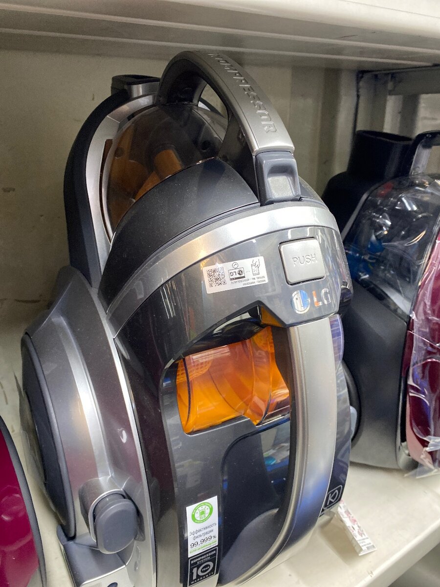 Пылесос LG компрессор