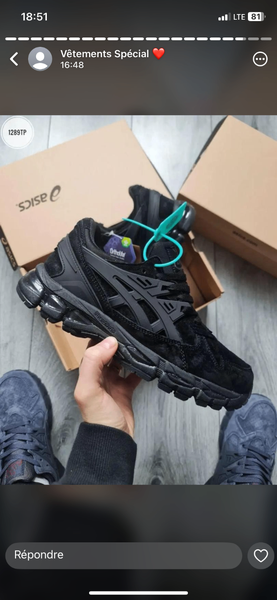 Chaussures de sport noires élégantes