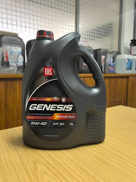 Huile moteur Lukoil 5W-40 5L