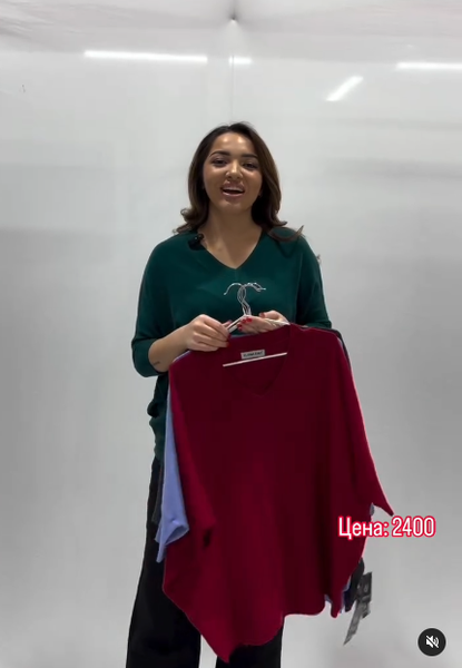 блузка красная женская 