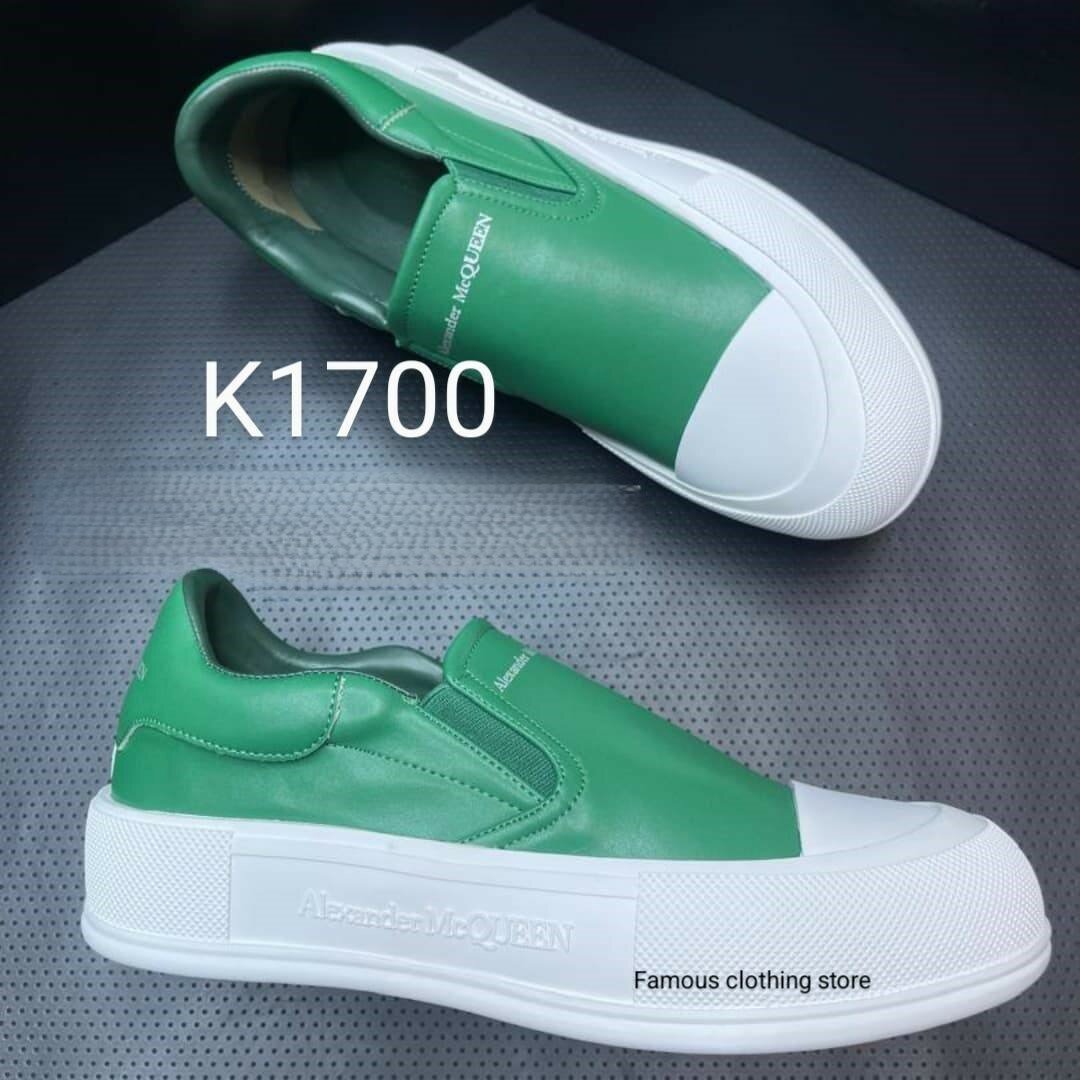Green & White Alexander McQueen Slip-On Sneakers 