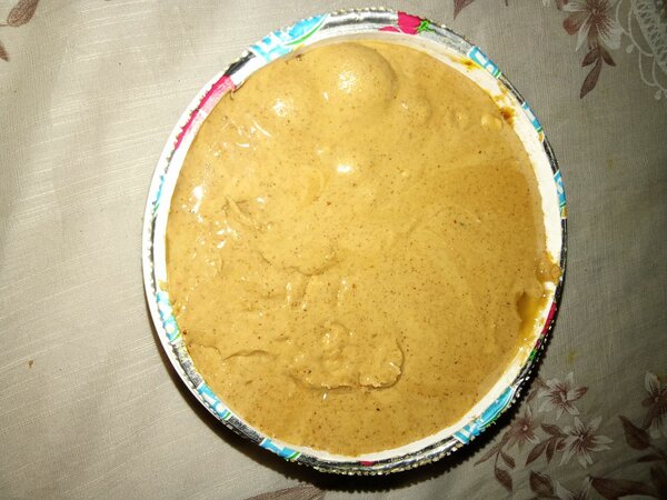 Pâte d'Arachide sans mélange