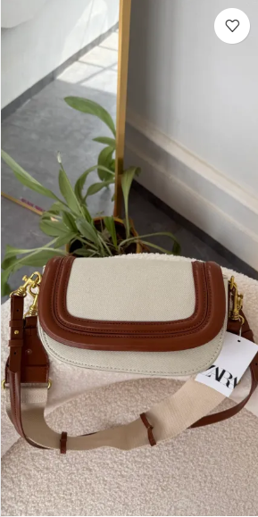 Isla Crossbody Brown and Beige bag