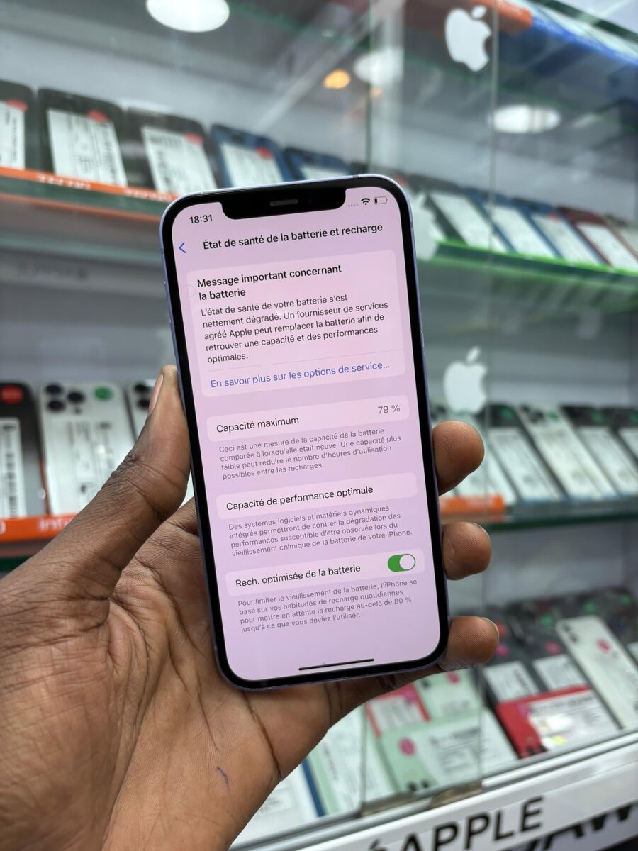 Disponible 12 simple 64go Casi