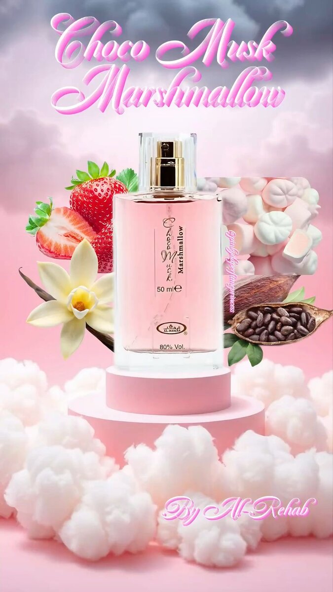 Parfum Choco Musk Collection