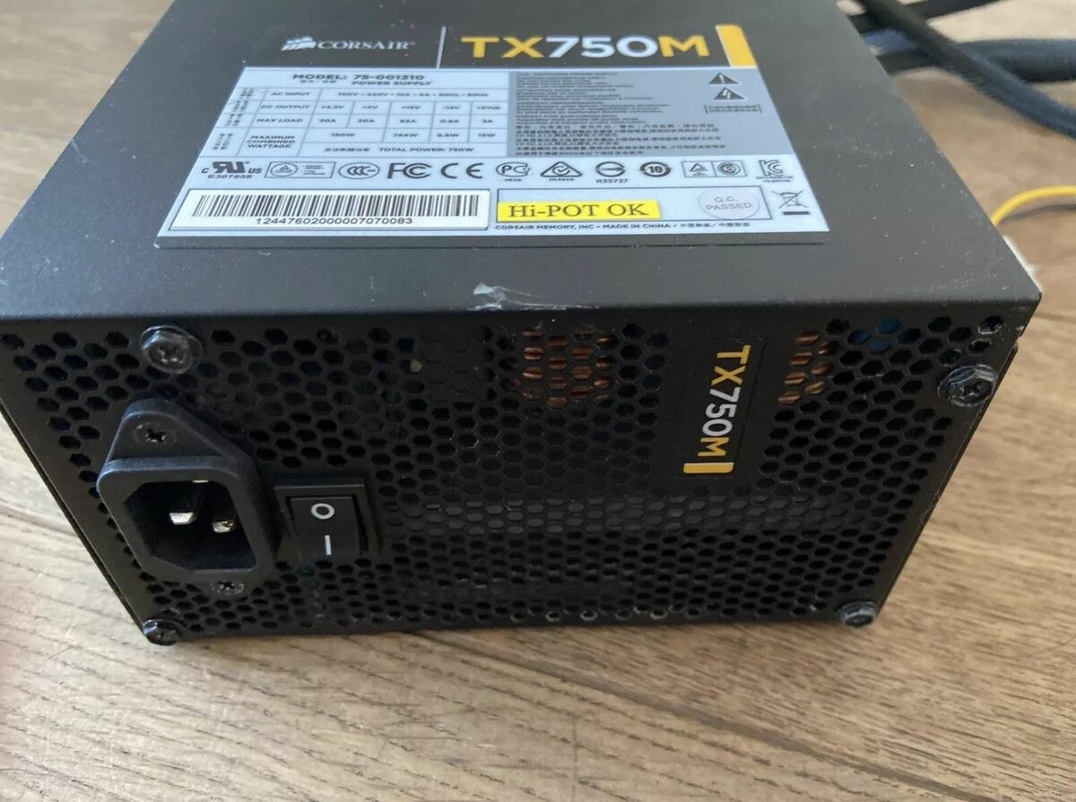 COSAIR TX750M  POWER