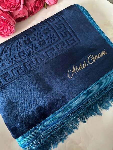 Tapis de prière personnalisé